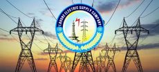 LESCO Extends Bill Payment Deadline For Citizens Hit By Floods
