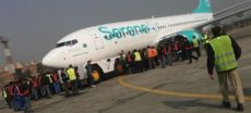 Lahore To Jeddah Flight Makes Emergency Landing In Karachi