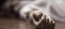 Man Kills Fiance After Broken Engagement, Boasts About Crime Online