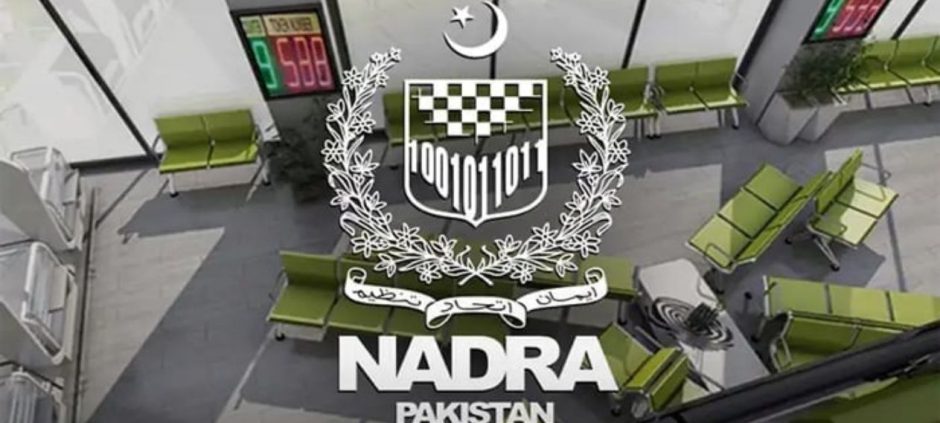 NADRA Launches Special Services For Pakistanis Living In Saudi Arabia