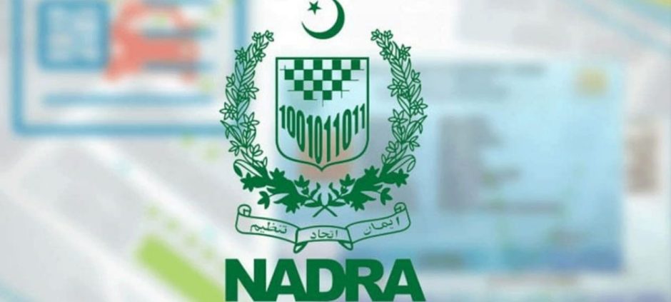 Nadra Reports Over 7 Million Pakistanis Have Not Obtained ID Cards