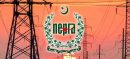 Only A Miracle Can Reduce Escalating Capacity Charges NEPRA