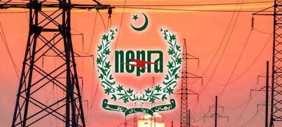 Only A Miracle Can Reduce Escalating Capacity Charges NEPRA