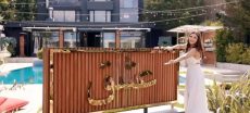 PEMRA addresses complaints over Ayesha Omar’s dating show ‘Lazawaal Ishq’