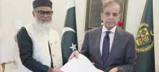 PM Shehbaz And Bangladesh Religious Affairs Adviser Discuss Stronger Ties