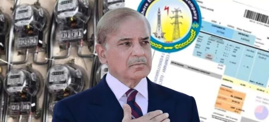 PM Shehbaz announces no August power bills in flood-affected areas