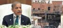 PM Shehbaz Denounces Israeli Bombing in Doha