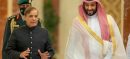 PM leaves for Saudi Arabia to meet Crown Prince MBS.