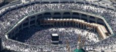 Pakistan Opens Private Hajj Applications For Pilgrims Starting Today (1)