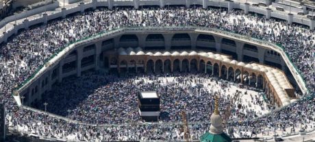 Pakistan Opens Private Hajj Applications For Pilgrims Starting Today (1)
