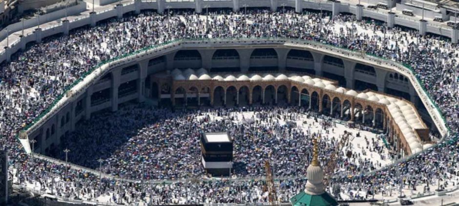 Pakistan Opens Private Hajj Applications For Pilgrims Starting Today (1)