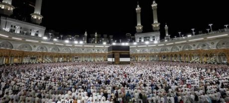 Pakistan Requests Saudi Arabia For Increase In Hajj Quota