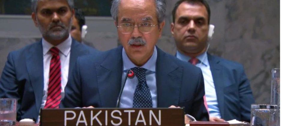 Pakistan Slams Israel For Defending Doha Strike Citing Bin Laden Event