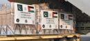 Pakistan Sends 23rd Relief Consignment to Palestine