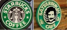 Pakistani Café Sattar Buksh Wins Legal Battle Against Starbucks