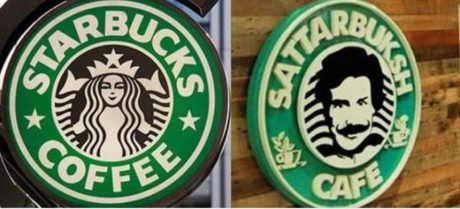 Pakistani Café Sattar Buksh Wins Legal Battle Against Starbucks