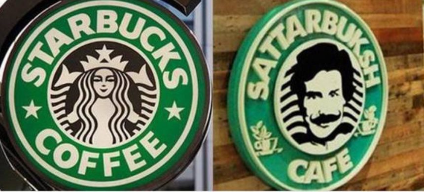 Pakistani Café Sattar Buksh Wins Legal Battle Against Starbucks