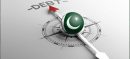 Pakistan’s Central Govt Debt Climbs To Rs. 78.24 Trillion In July FY26