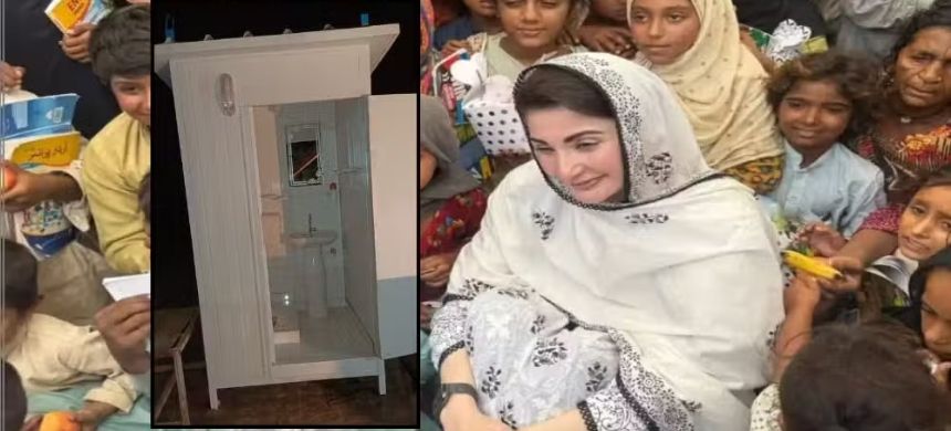Punjab CM Criticized for Fake Toilet Photo in Flood Relief Effort