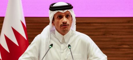 Qatar Calls For Joint Response Following Israeli Strike On Capital Doha