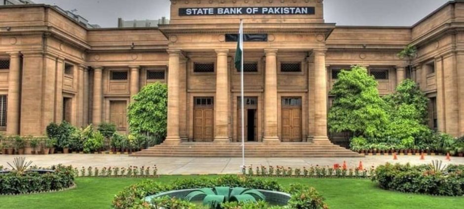SBP Foreign Reserves Increase By $21M, Reaching Total Of $19.681Bn