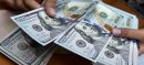 SBP Reserves Rise By $28 Million, Reach $14.30 Billion This Week