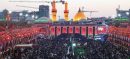 Senate Panel Says Reports Of 40,000 Missing Pilgrims In Iraq False