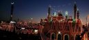 Sindh Declares Two Public Holidays for Eid Milad-un-Nabi