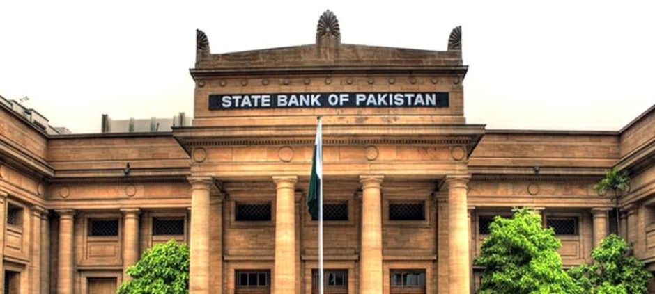 State Bank Of Pakistan Holds Policy Rate Steady At 11 Percent