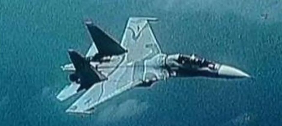 US Reports Two Venezuelan Jets Approached Navy Ship In Intl Waters