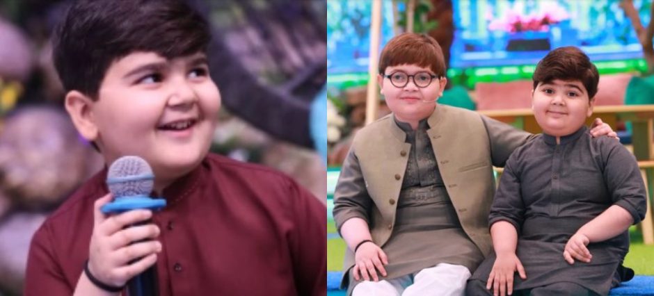 Umar Shah, the brother of Ahmad Shah passed away