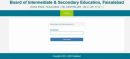 BISE Mardan Board Results 2025 – How Students Can Check Online