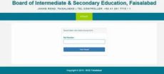 BISE Mardan Board Results 2025 – How Students Can Check Online