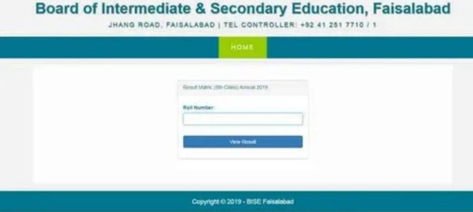 BISE Mardan Board Results 2025 – How Students Can Check Online