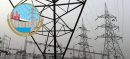 WAPDA Seeks 90% Hike In Tariff Of Electricity Produced Through Hydropower