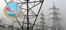 WAPDA Seeks 90% Hike In Tariff Of Electricity Produced Through Hydropower