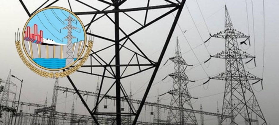 WAPDA Seeks 90% Hike In Tariff Of Electricity Produced Through Hydropower