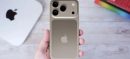 iPhone 17 Air Might Boost Apple’s Shift to eSIM