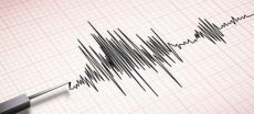 3.2 Magnitude Earthquake Strikes Karachi With Minor Tremors Reported