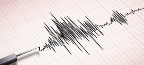 3.2 Magnitude Earthquake Strikes Karachi With Minor Tremors Reported