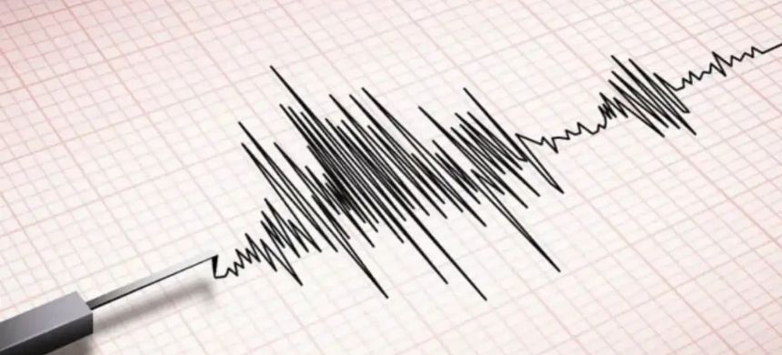3.2 Magnitude Earthquake Strikes Karachi With Minor Tremors Reported