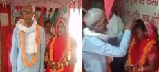 75-Year-Old Man Marries 35-Year-Old Woman And Passes Away Next Day