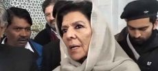 ATC Rawalpindi Issues Arrest Warrant Against Aleema Khan