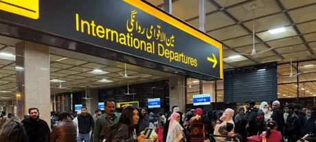 All Airports In Pakistan To Adopt Cashless Payments In Digital Shift