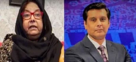 Arshad Sharif’s Mother Dies Without Seeing Justice for Her Murd*red Son