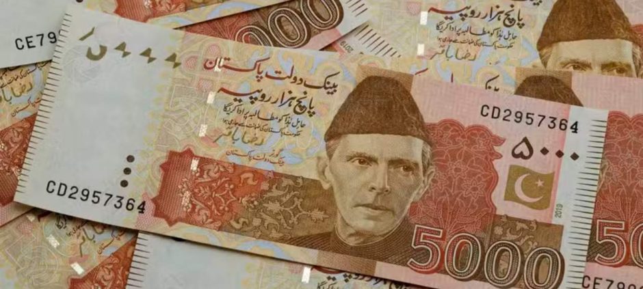 Bank Deposits Jump 12.3% To Rs. 35.2 Trillion In September 2025