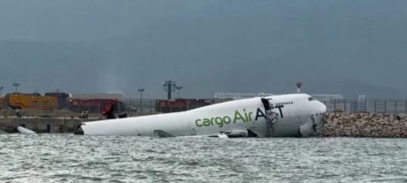 Cargo