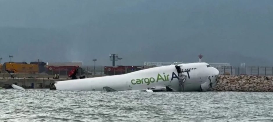 Cargo