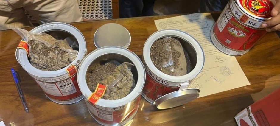 Customs Confiscate Marijuana Valued At Rs. 67.5 Million