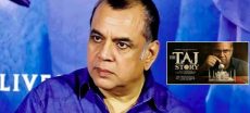 Delhi HC Petition Seeks Ban On Paresh Rawal’s ‘The Taj Story’